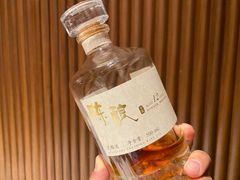 -食廬(浦东嘉里城店)