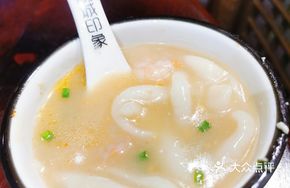 Dapeng Rice Noodle Dumplings