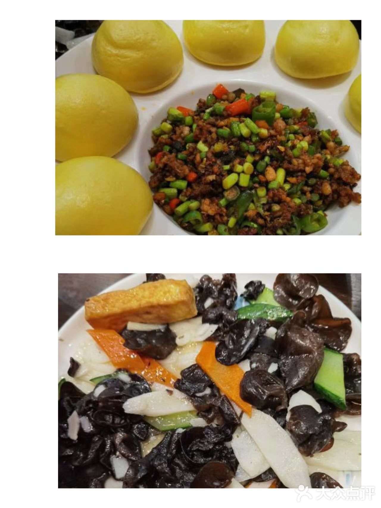 河南烩面  云台山美食  烩面餐厅