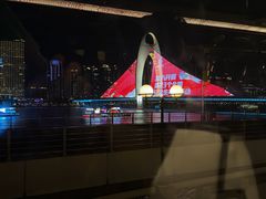 -广州都市观光巴士(粤陶巴)