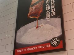 -焼肉ライク·烧肉LIKE(万菱汇店)
