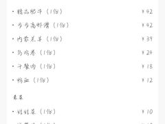 -渝大狮毛肚老火锅(文峰城市广场店)