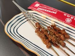 炭烤原味羊肉串-许哥东北烧烤·铁丳烤串·宫后夹肉(繁花中心店)