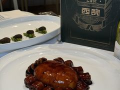 -宴锦堂·西院私房菜