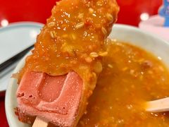 -宏状元现熬粥·京味菜(五棵松店)