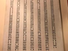 -八路军西安办事处纪念馆