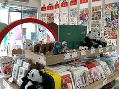 -熊猫邮局(少城店)