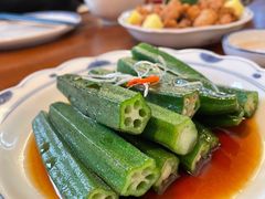 白灼黄秋葵-林四喜·闽南传家菜(鼓浪屿店)