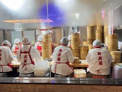 -新兴园饺子馆(河南街店)