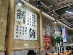 -谭三娘鲜切牛肉自助火锅(九眼桥总店)