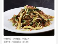 -李氏传家菜(兴城路店)