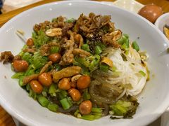 -椰小调.儋州米烂(名门店)
