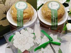 -须尽欢·冰淇淋&中国茶(翔殷路店)