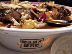 经典鱼头泡饼-旺顺阁·北京菜(北辰上品+)