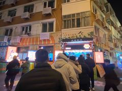 -南楼煎饼(南楼总店)