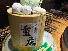 -北步园老火锅(戴家巷筒子楼店)