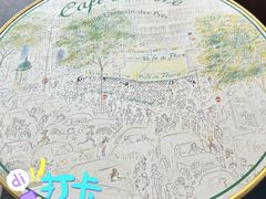 -花神咖啡馆