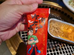 迷你菠萝味雪糕-谷牛和牛烤肉(漕河泾印象城店)