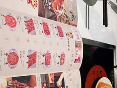 -牛焱·贵州黄牛肉火锅(城西银泰店)