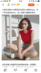 -崇尚GAVIN STYLE