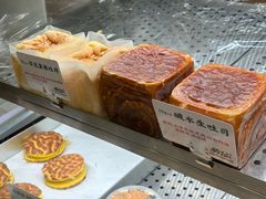 -君之狮子山·轻糖烘焙(松江印象城店)