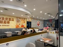 -必胜客(玉泉远洋店)