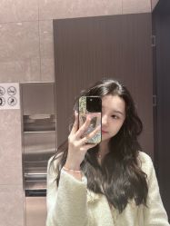 -IP SALON