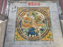 -代州文庙