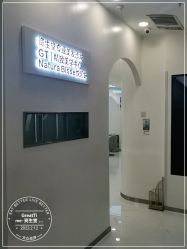 点击看大图 -慕名造型