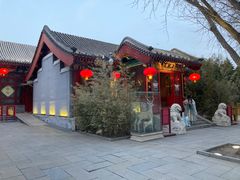 -仿膳饭庄·宫廷风味(百年传承店)