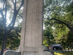 -北陵公园