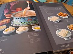 -哈啾嗨·蒙文化主题餐厅(京汉新城店)