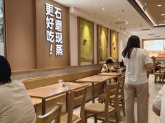 -小满手工粉(北京富力广场店)
