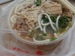 android_upload_pic-鑫花溪牛肉米粉(凤凰街创始总店)