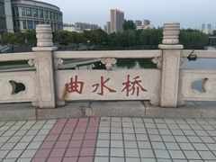 -江南大学(蠡湖校区)