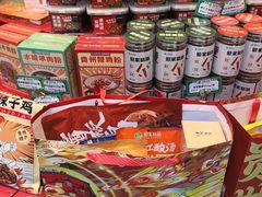 -但家香酥鸭(民生路总店)