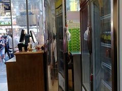 门面-毅祥斋老孙家泡馍(北院门鼓楼店)