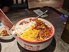 -怪噜范·贵阳小吃大排档(金源旗舰店)