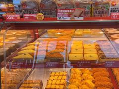 -味多美蛋糕(双合地铁店)
