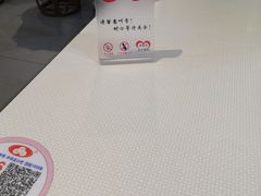 -银记肠粉店(赤岗店)