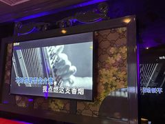 -UK派对KTV(日月广场店)