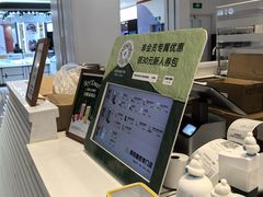-兰熊鲜奶(昌平悦荟店)