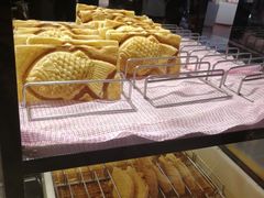 -粉粉乐鲷鱼烧(美罗城店)