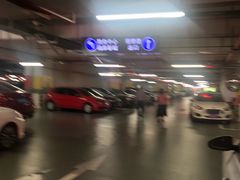 -海岸城停车场(海岸城店)