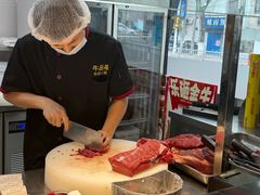 -牛品福潮汕牛肉火锅(旺庄店)