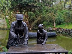 -绍兴书圣故里景区