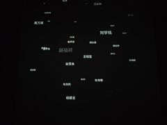 -侵华日军南京大屠杀遇难同胞纪念馆