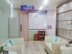 -重庆联合丽格第五医疗美容医院