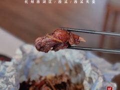 -YUNHE秐合· 雅致浙宴(西溪店)