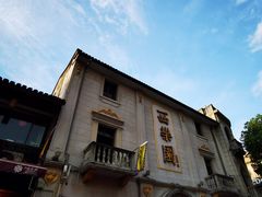 -鼓楼(西湖风景名胜区)